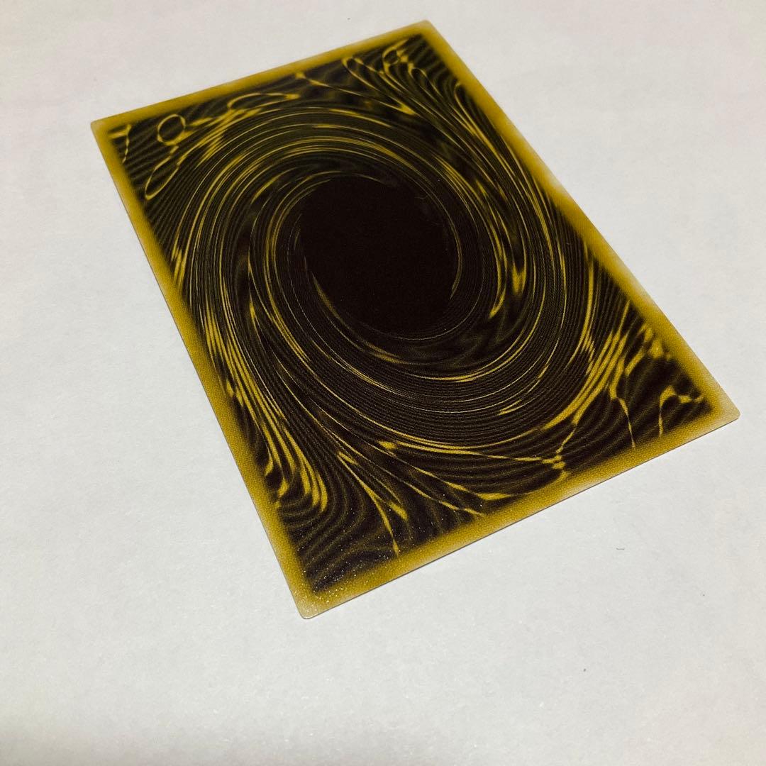 遊戯王カード　ラーの翼神竜 美品