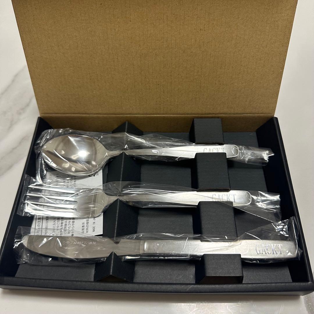 GACKT ディナーセット 2025年