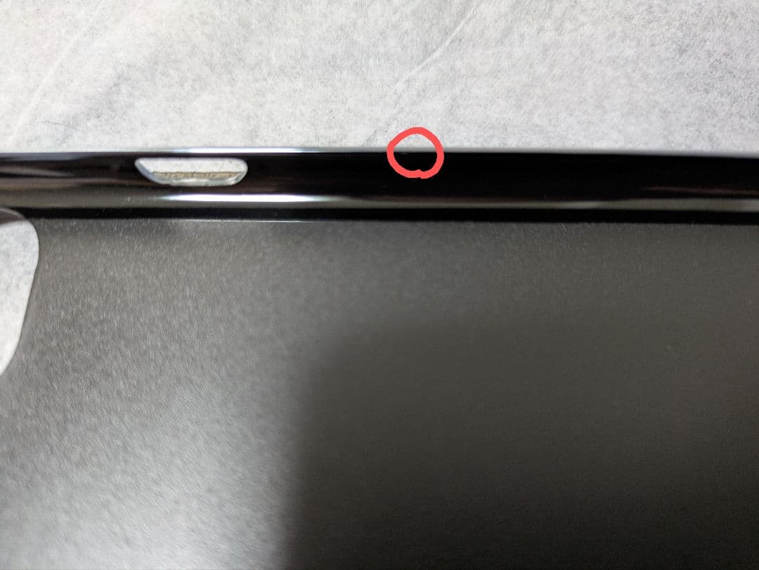 BONAVENTURA ボナベンチュラ　 iPhoneSE/8/7/6/6s