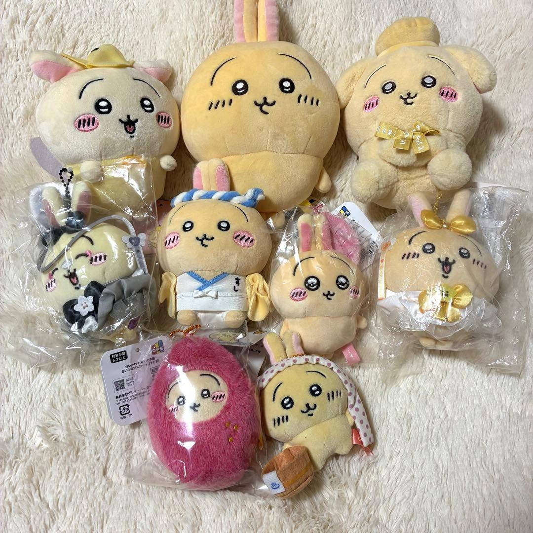 ちいかわうさぎぬいぐるみ　マスコット　まとめ売り9個 Amazon.co.jp: ちいかわ おもちもちもち マスコット ぬいぐるみ