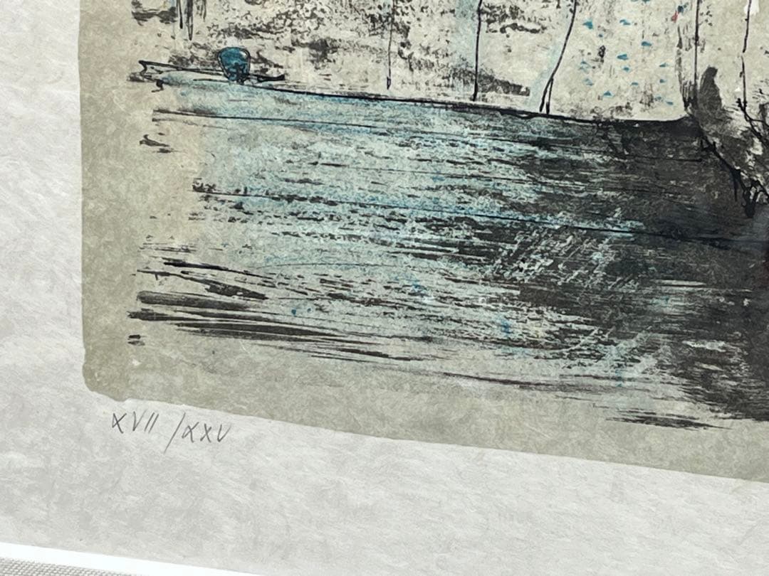 ジャン ジャンセン リトグラフ 「観客」フランスレジオン勲章 - メルカリ