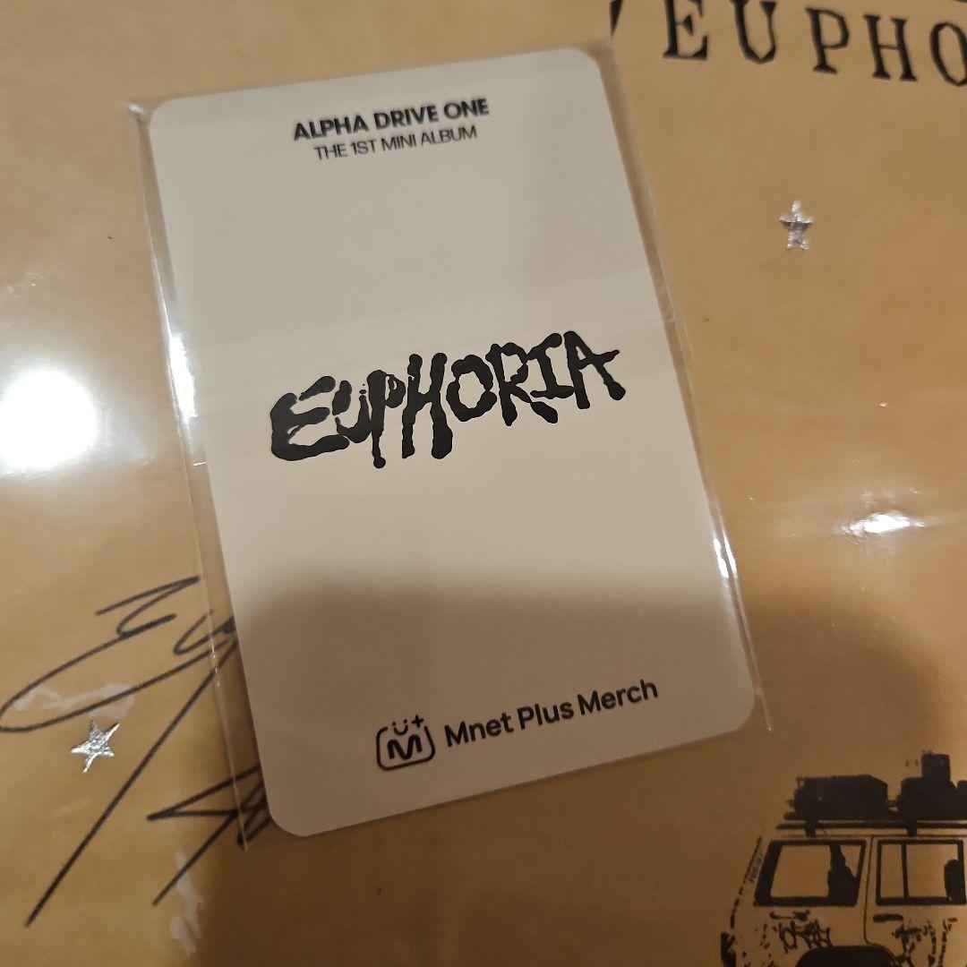 イリオ ALD1 オリヤン オンライン 限定 ラキドロ メガネ トレカ 韓国