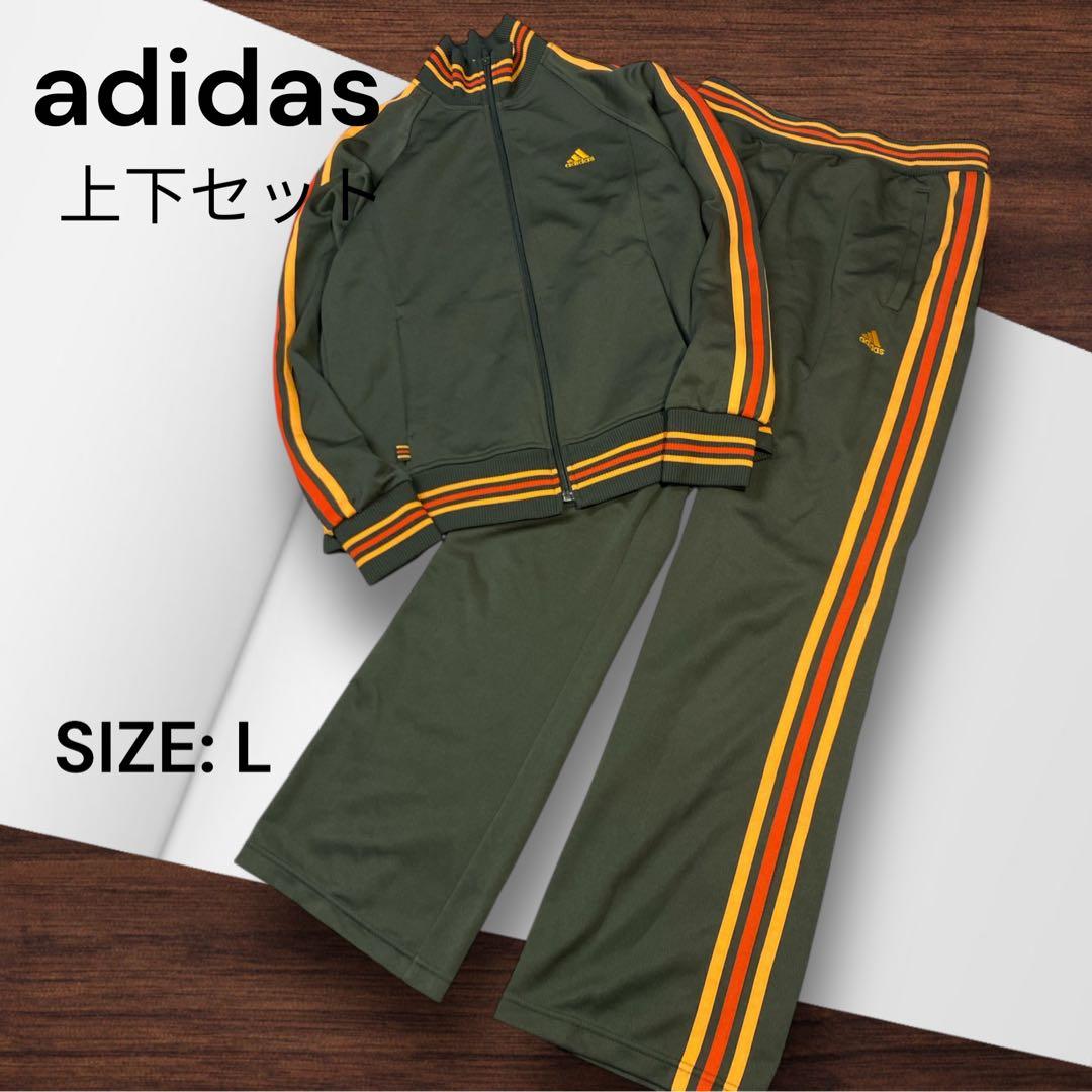 e864☆adidas トラックジャケットジャージ上下セット L 楽天市場】アディダス(adidas) ジャージ上下セット ジュニア MH CB