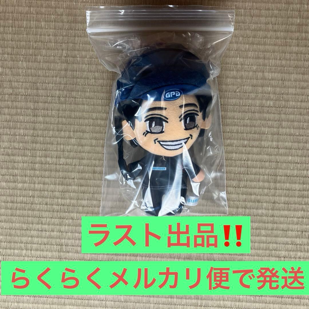 川田将雅騎手ぬいぐるみレアバージョン1個 川田将雅〝激似〟チャリティーグッズがわずか2時間で完売も「ひとつ