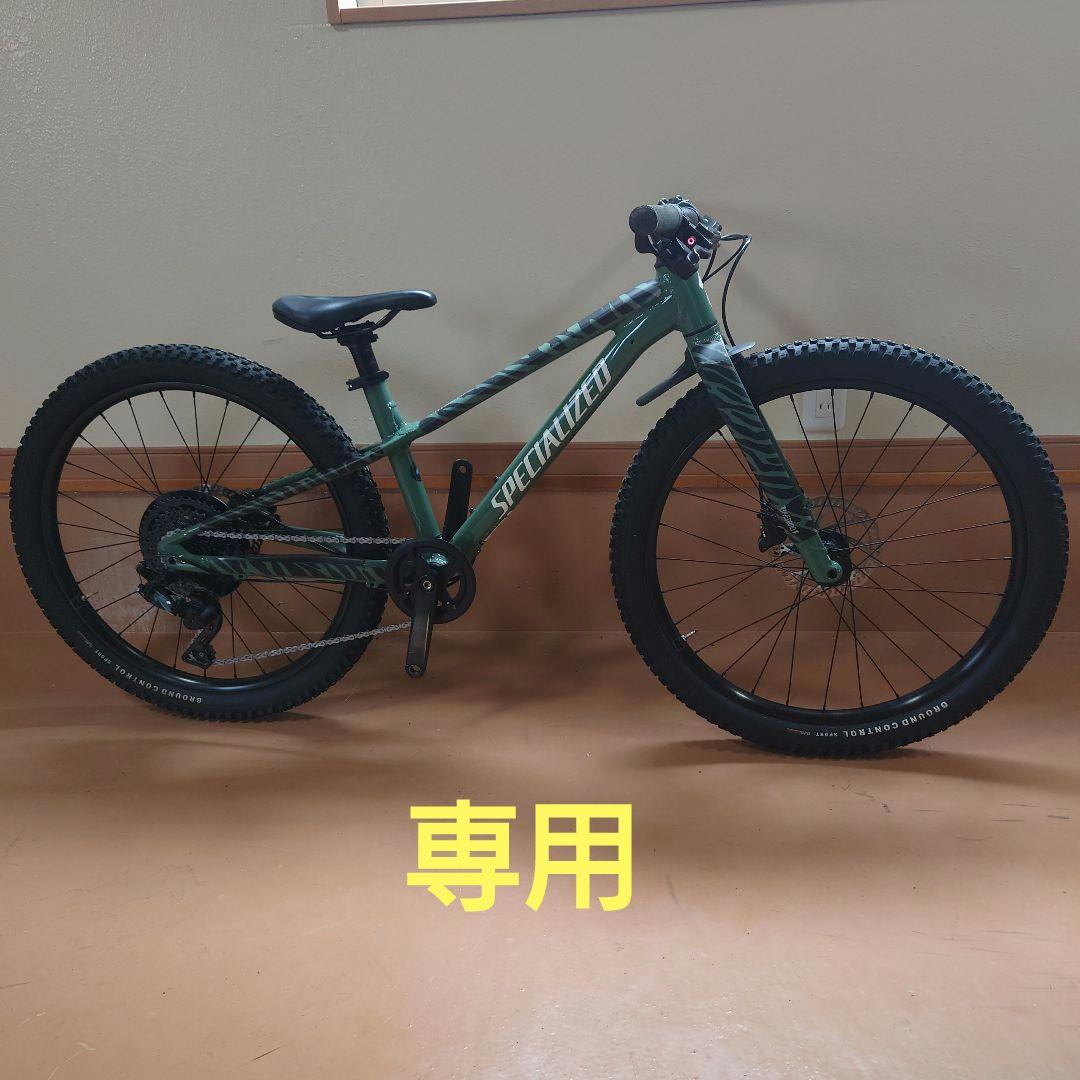スペシャライズドSPECIALIZED リップロック RIPROCK 24インチ 96522-30_RIPROCK-EXPERT-