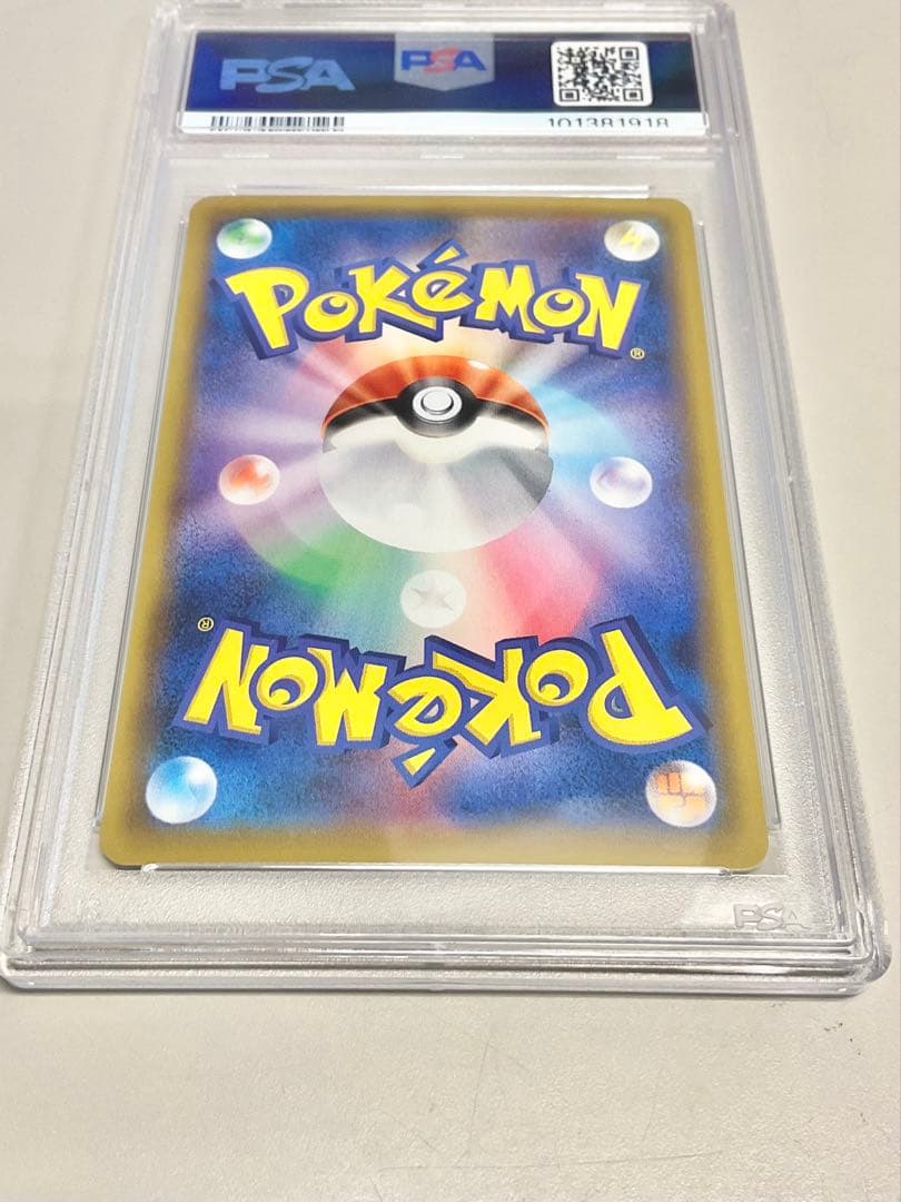 レ*ン様 【PSA10】レッドの挑戦 201/173