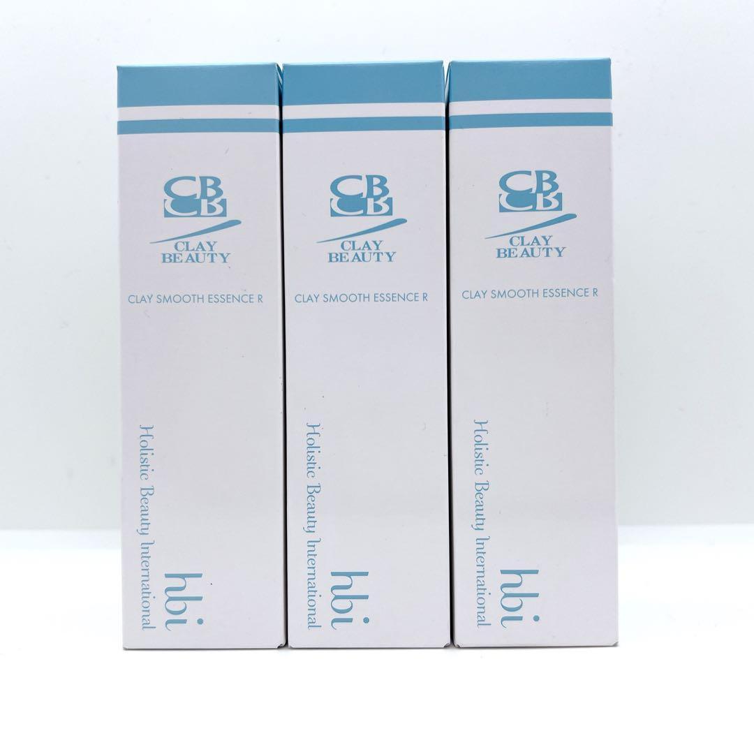 新品】クレイビューティ クレイスムースエッセンスR 30ml×3本 まとめ