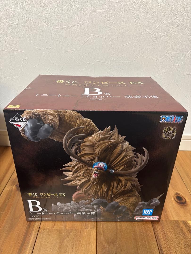 一番くじ ワンピースEX 悪魔を宿す者達 A賞 B賞