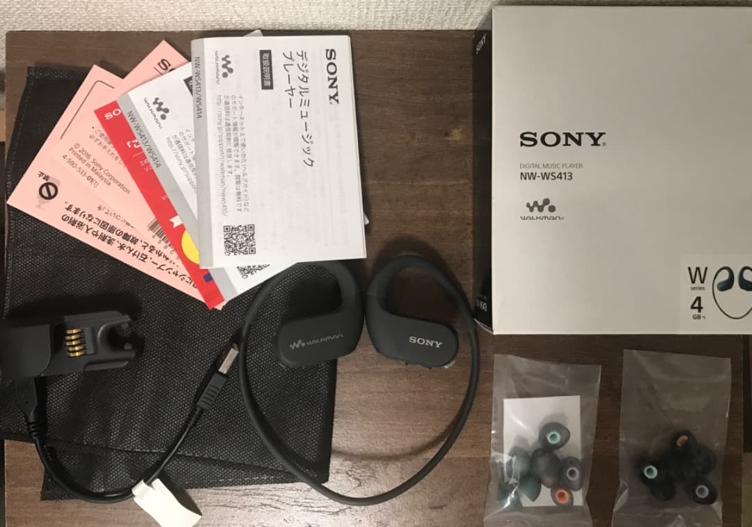 サ*ー様 SONY NW-WS413 ウォークマン ブラック Amazon.co.jp: Sony Walkman NW-WS413 - Headband headphones - 4 GB