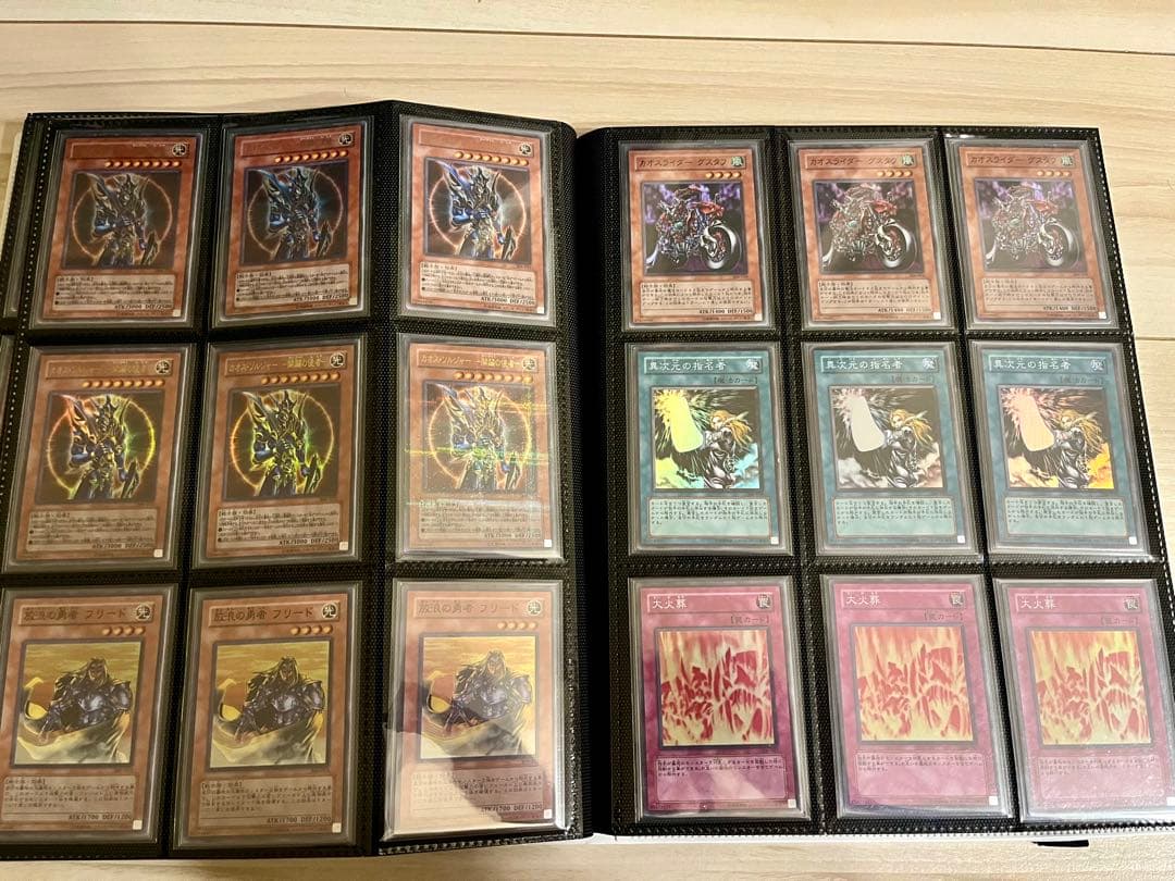 遊戯王　3期　スーパー、ウルトラ、パラレル、シークレット各種3枚セット