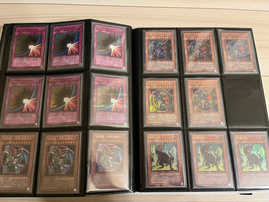 遊戯王　3期　スーパー、ウルトラ、パラレル、シークレット各種3枚セット