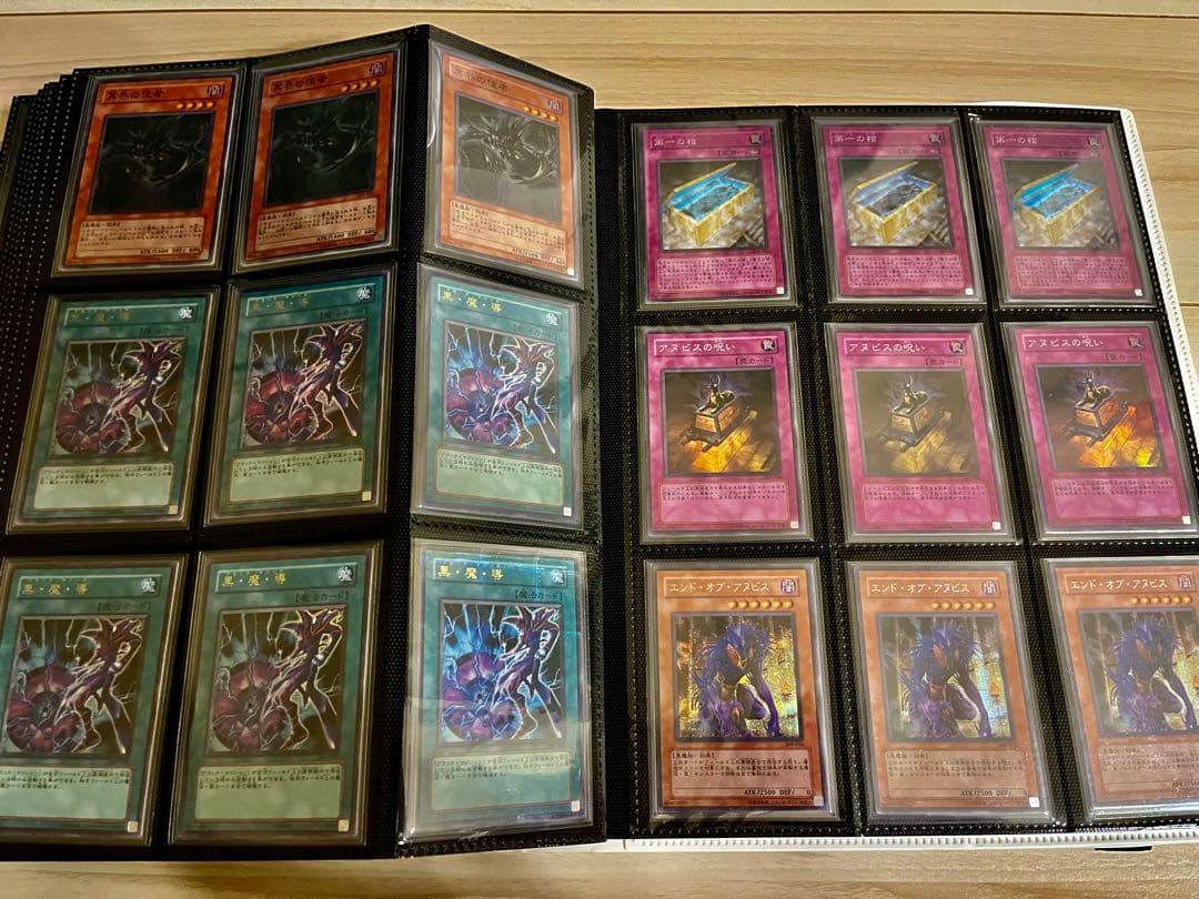 遊戯王　3期　スーパー、ウルトラ、パラレル、シークレット各種3枚セット