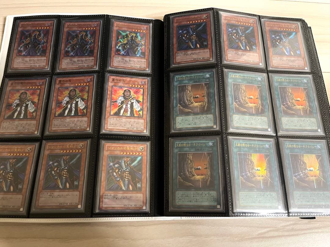 遊戯王　3期　スーパー、ウルトラ、パラレル、シークレット各種3枚セット