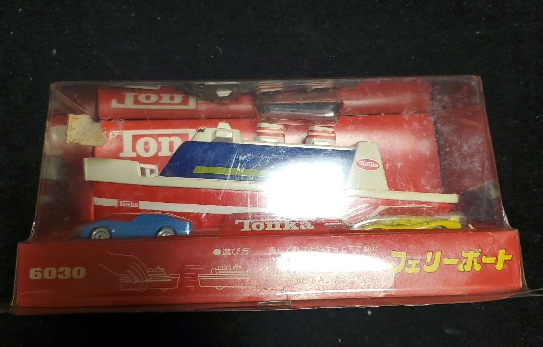 【昭和レトロ新品未開封】希少品 Tonka フェリーボート 船 客船 トンカ ブリキ製 トンカ・Tonka 