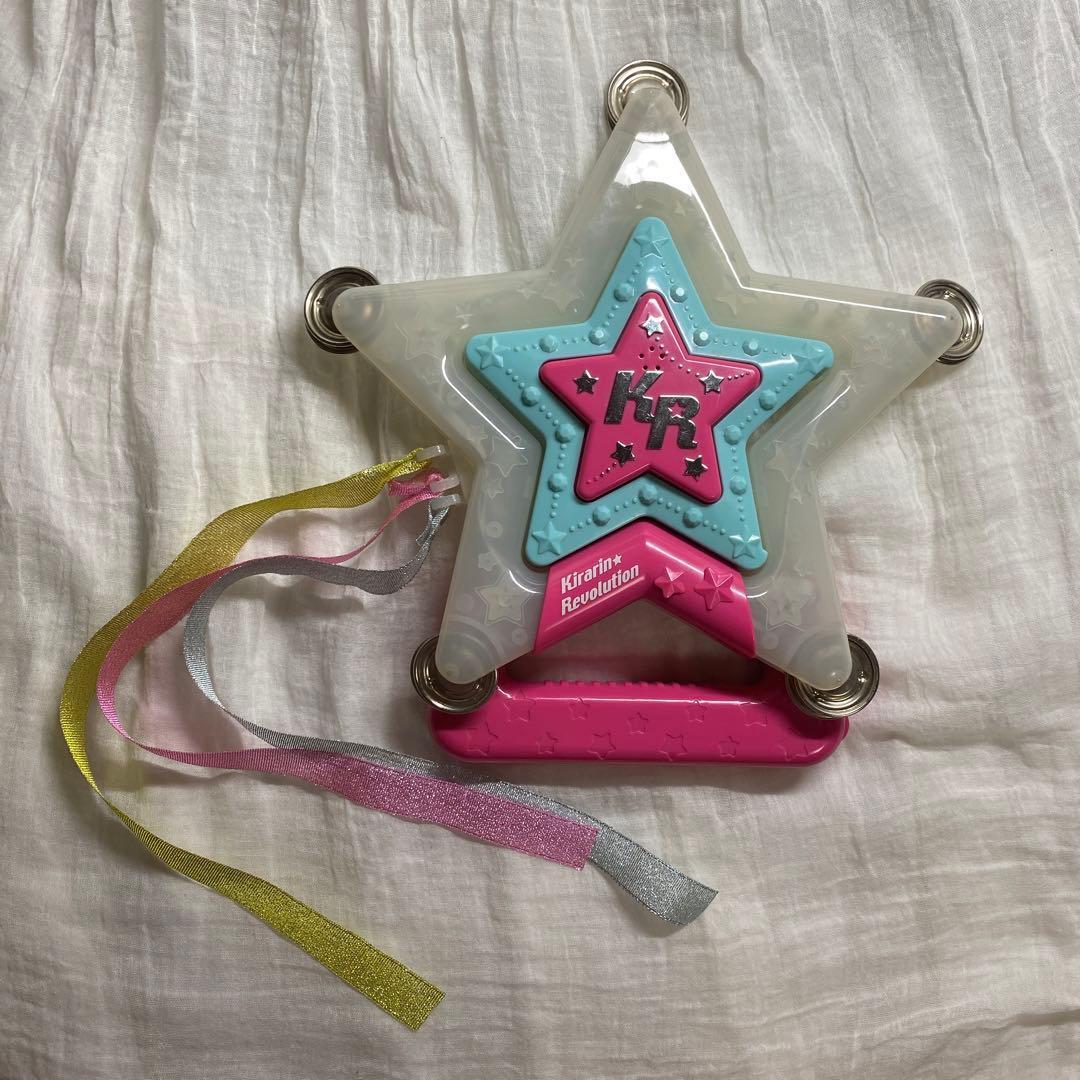 きらりんレボリューション スターライト☆タンバリン タンバリン