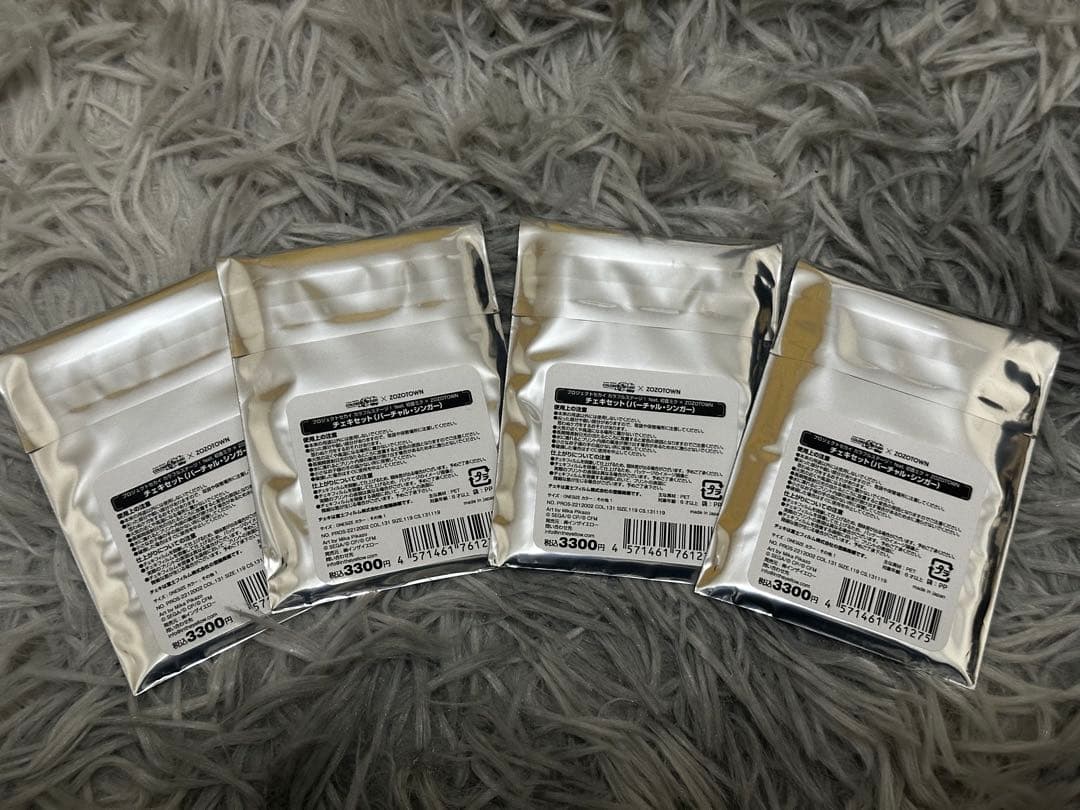 プロジェクトセカイ×ZOZOTOWNチェキセットバーチャルシンガー4バック