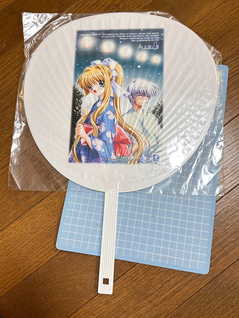 AIR 神尾観鈴 ソフマップ予約特典 非売品 ビッグうちわ Key作品 美少女