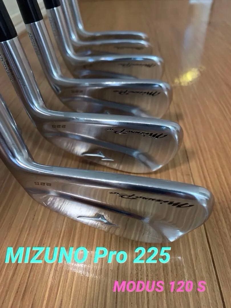 Mizuno Pro225アイアン 6本セット　養老オーダー品 Mizuno Pro 225 Individual Iron - Worldwide Golf Shops