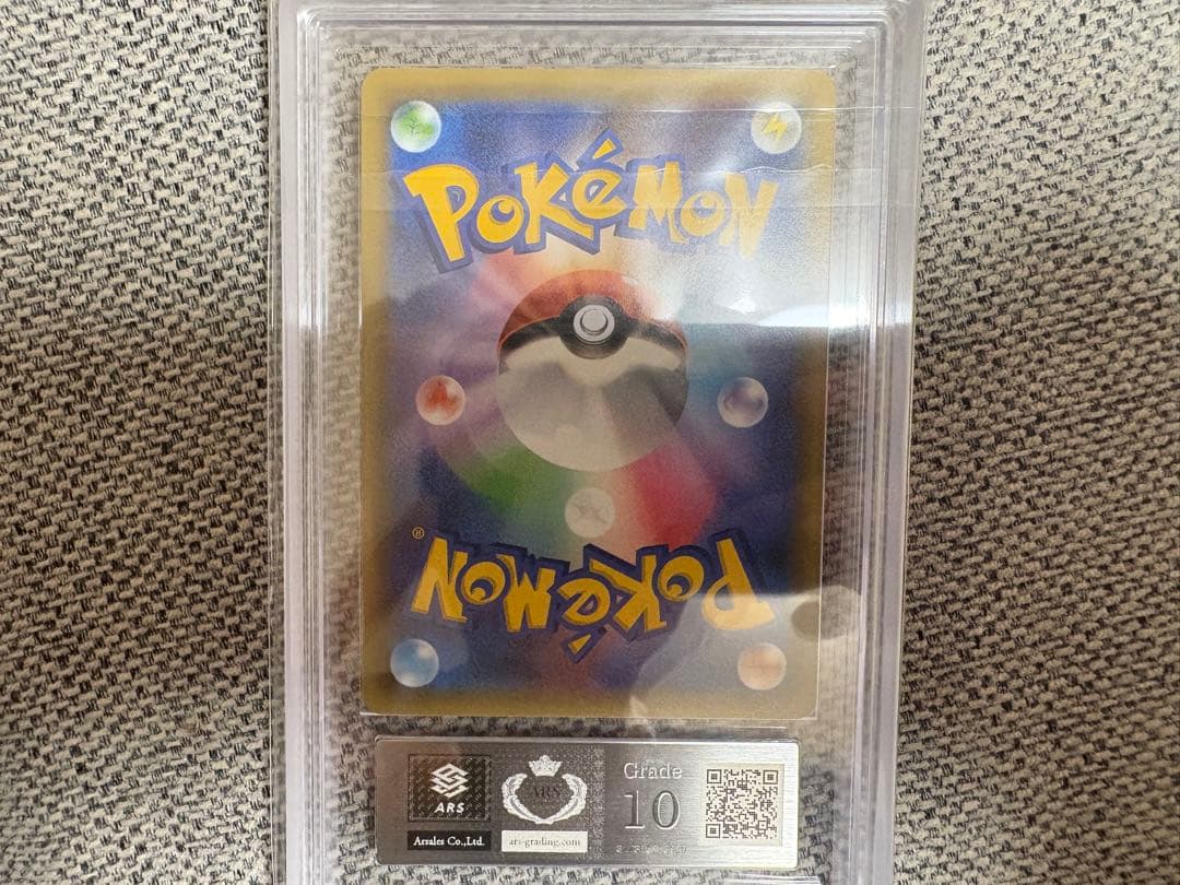 リザードン カメックス　フシギバナ　25周年プロモ　ars10 ポケモンカード