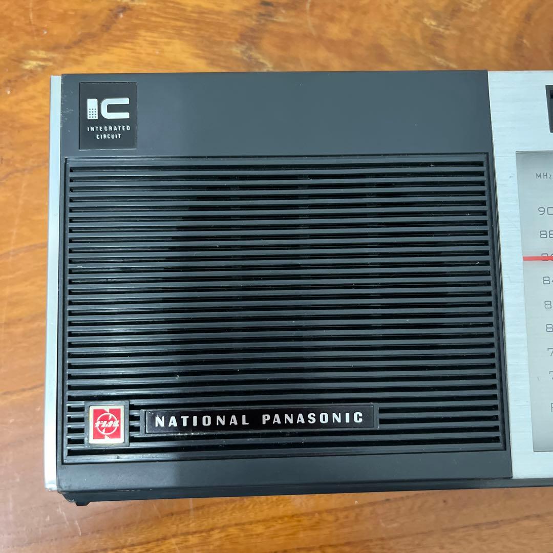 NAtional パナソニック ラジオ RF-650 - メルカリ
