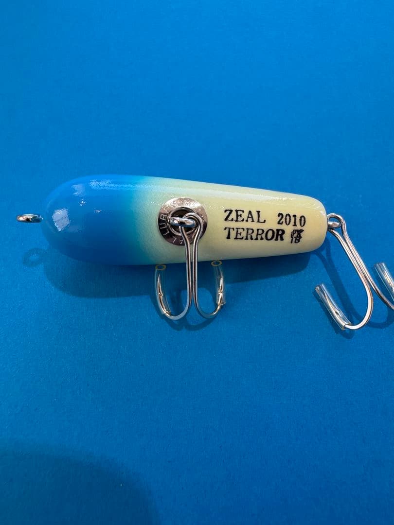 最終 ズイール オリカラ 夜行BH寿セット - メルカリ