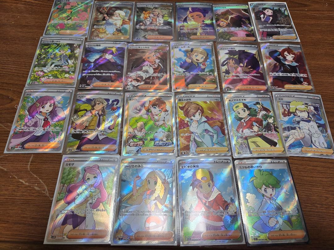 遊戯王】烙印デッキパーツ【海外版】