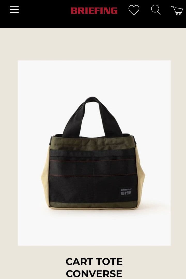 ブリーフィングゴルフ カートトート × コンバース限定品 値下げ BRIEFING GOLF（ブリーフィングゴルフ） 最大53%☆2/27〜 日本正規品