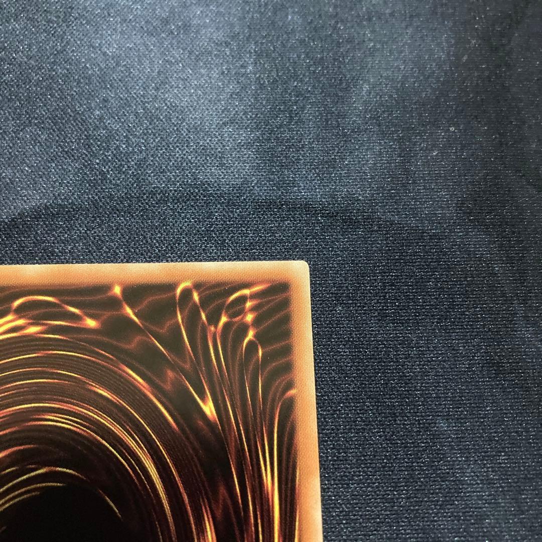 遊戯王　ウィッチクラフトゴーレム・アルル　20th 美品