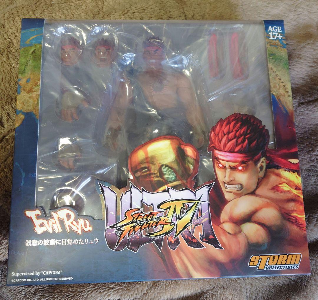 ストームコレクティブルズフィギュア 殺意の波動に目覚めたリュウ ＋おまけ付き