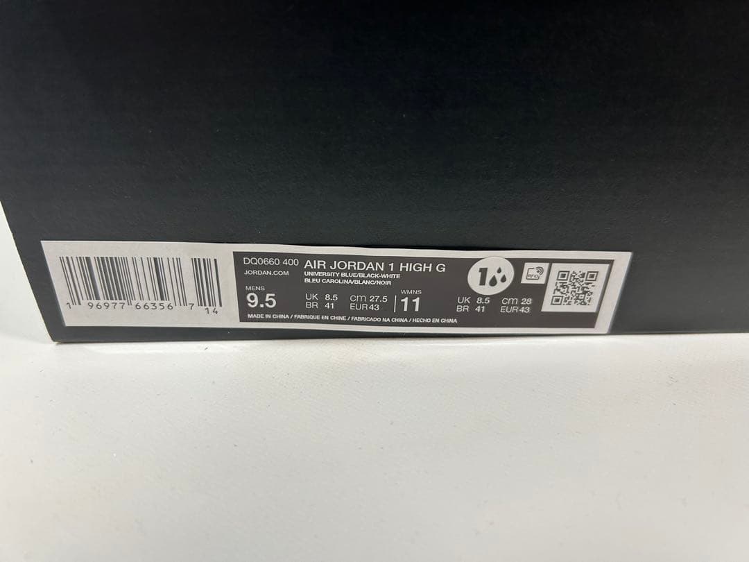 【新品】27.5cmNIKE エアジョーダン1ハイ ゴルフ ユニバーシティブルー