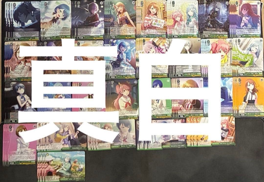 ヴァイス 初音ミク カラフルステージ プロセカ Vol.3 RR以下4コン　④