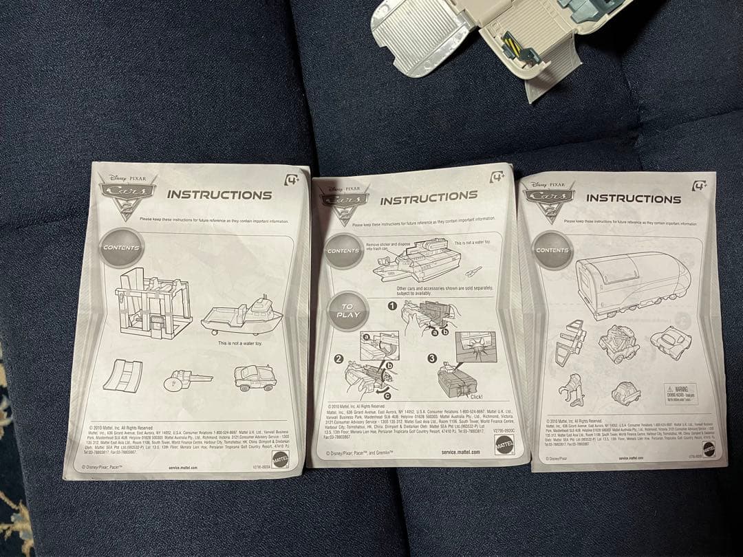 カーズ2 超レア物 トニートライフル 戦闘艦アメリカ海軍 3点セット