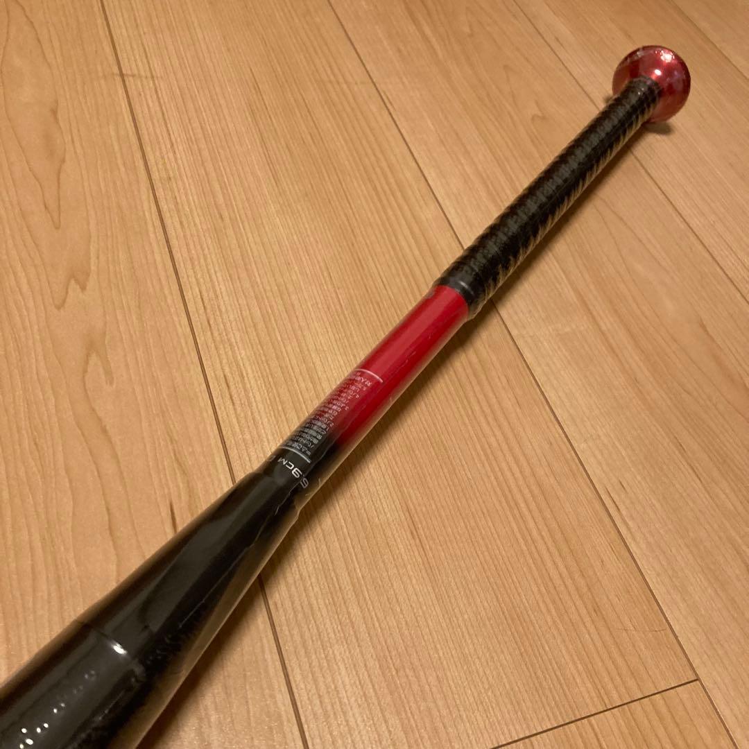 新品 SSK MM23 軟式バット 84cm 710g平均 トップバランス - メルカリ