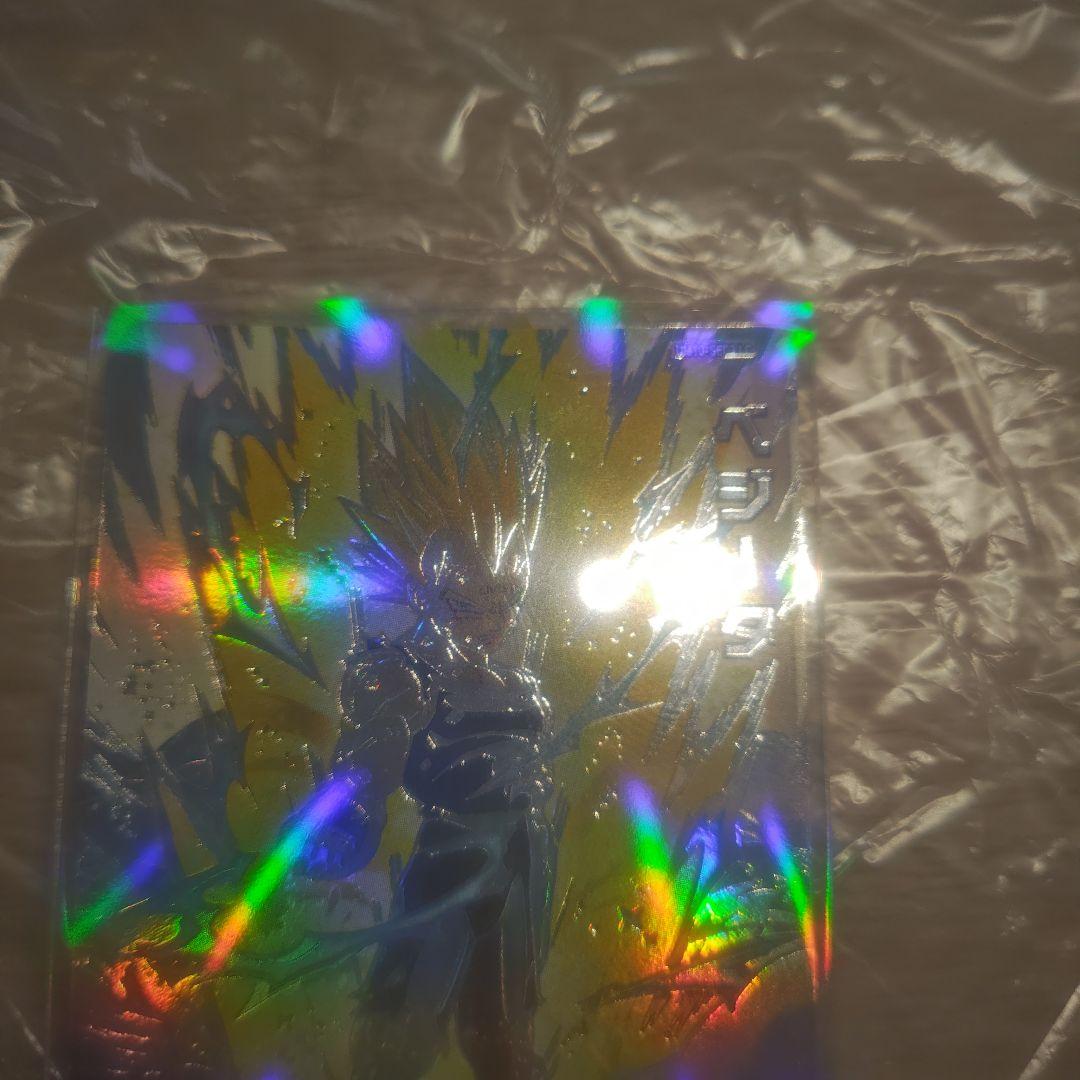 【美品】スーパードラゴンボールヒーローズ um10-sec3 lc ベジータ