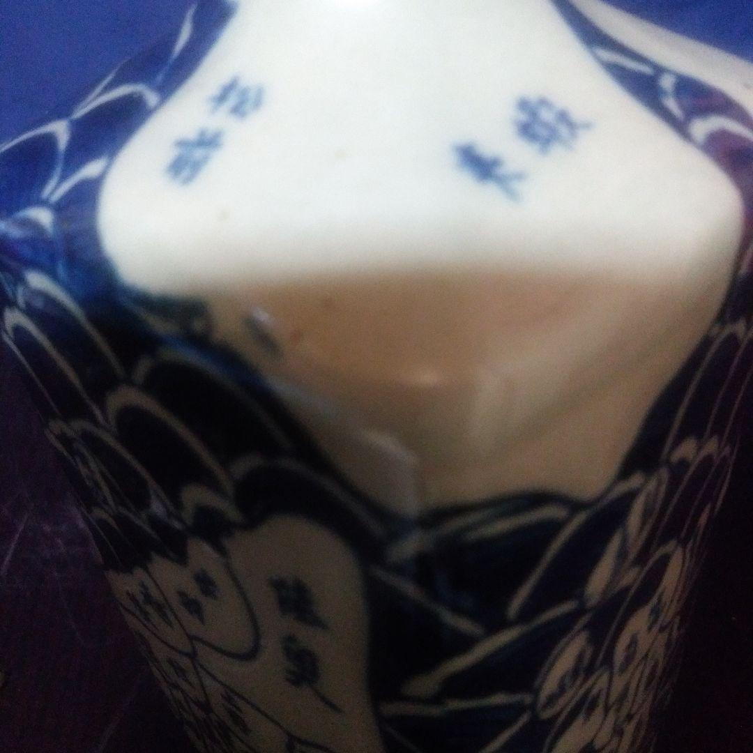 伊万里焼地図角徳利 - メルカリ