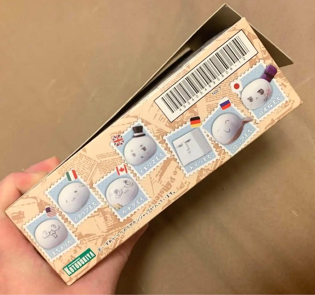 新品未使用】ヘタリア もちたりあ イヤホンジャック 11個セット