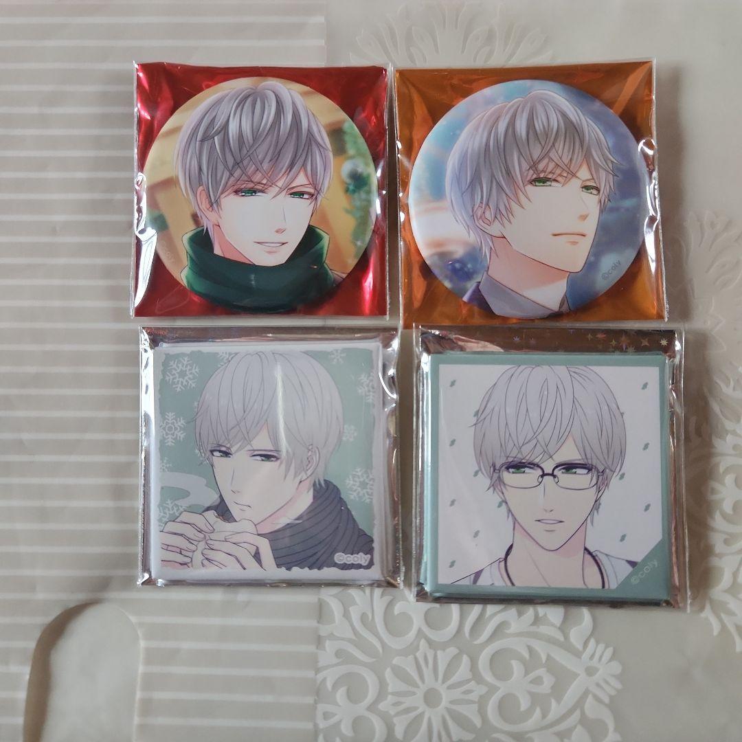 スタマイ グッズまとめ 荒木田蒼生② - メルカリ