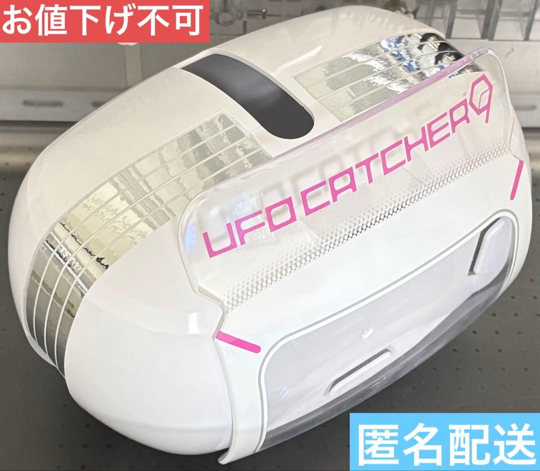 ReBody 子供 トルソー キッズ 腕付 120サイズ 両足