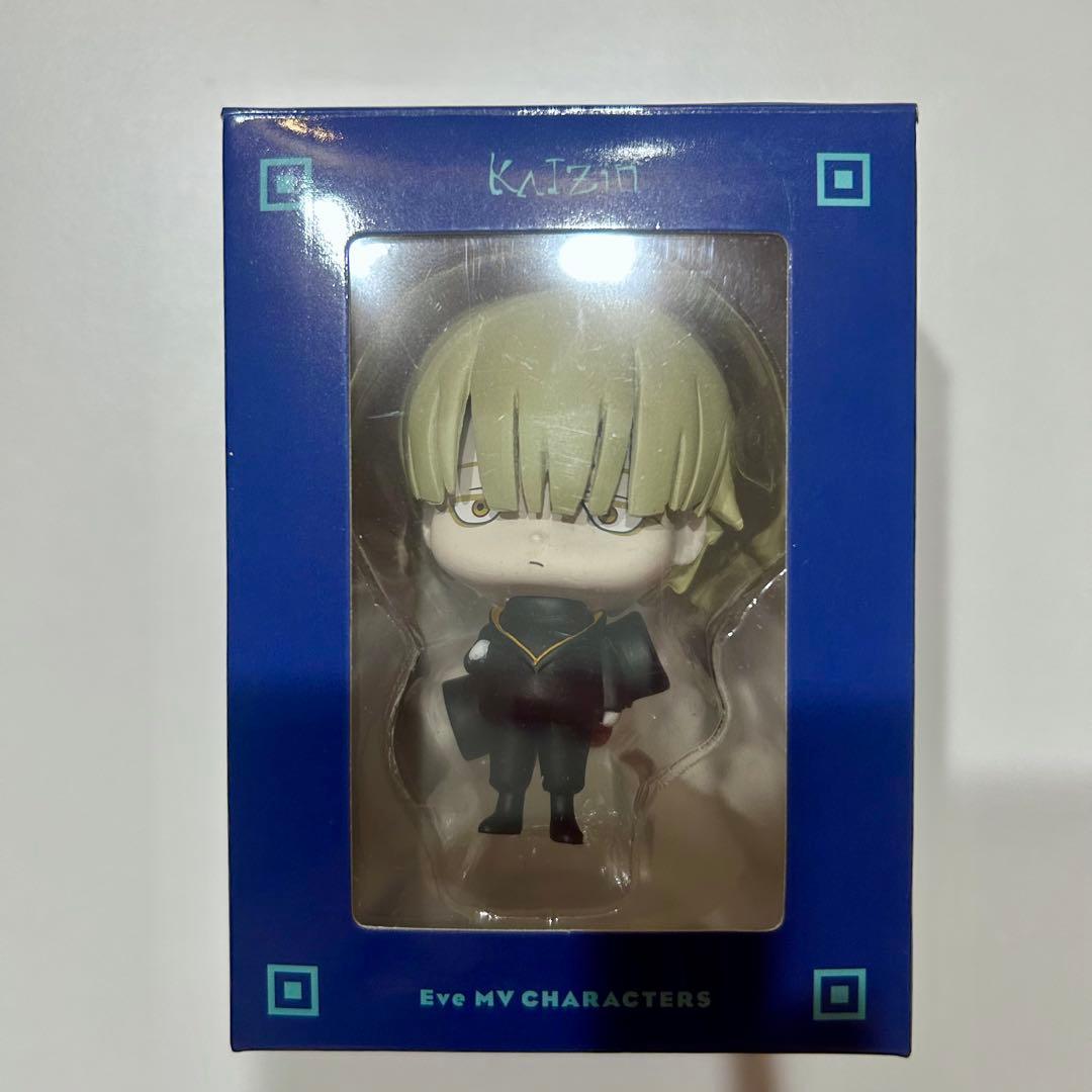 Eve 廻人】グッズ 飛くん、ズキンちゃん フィギュア 腕時計など - メルカリ