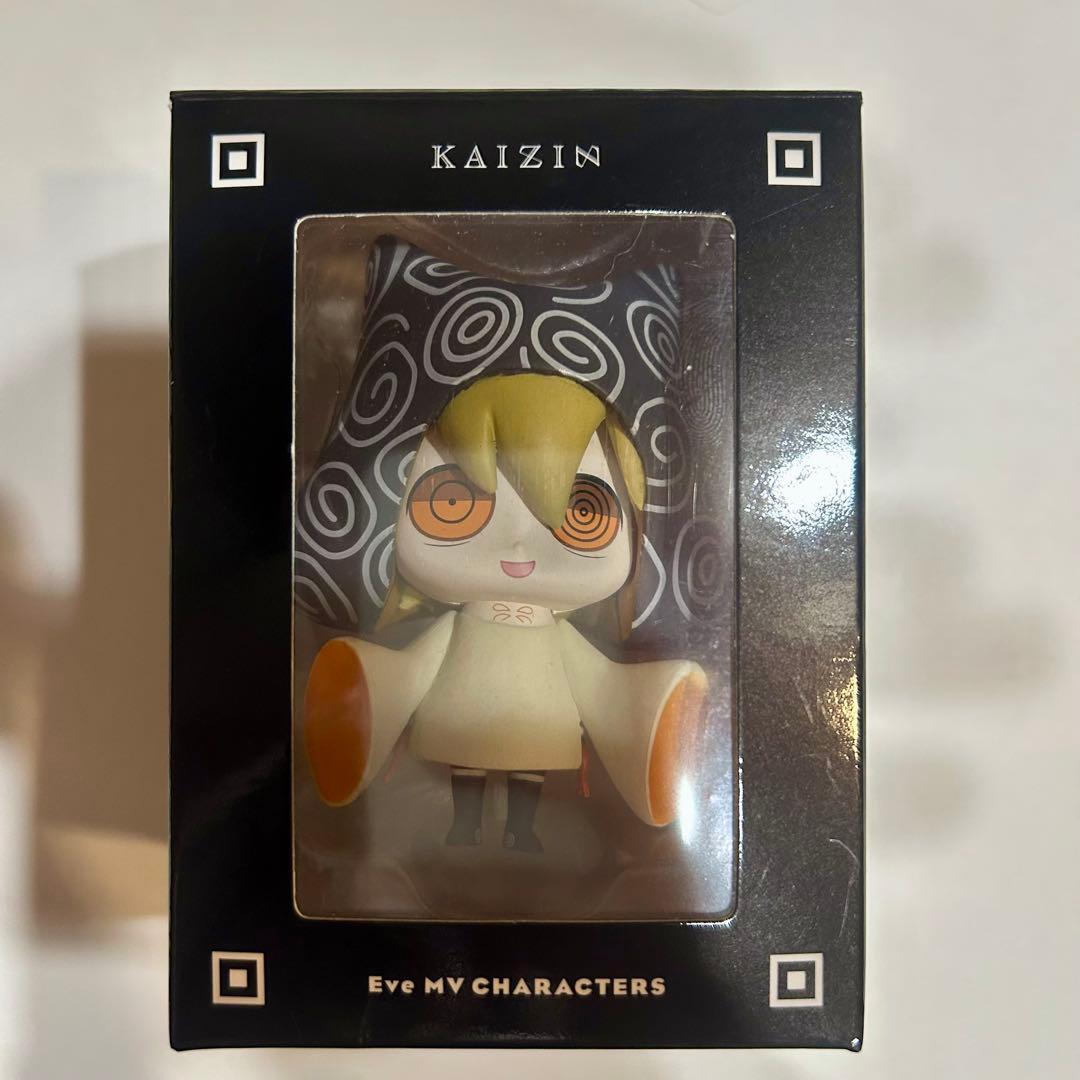 Eve 廻人】グッズ 飛くん、ズキンちゃん フィギュア 腕時計など - メルカリ