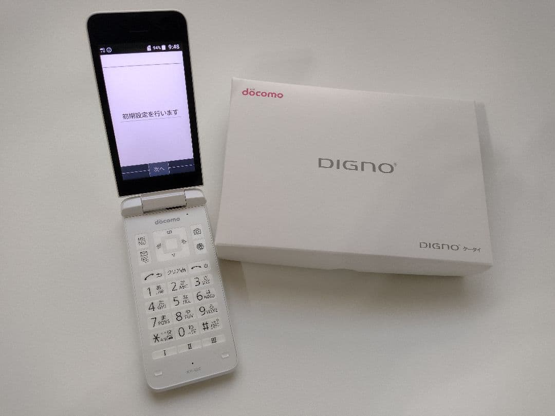 DINGOケータイ KY-42C 本体 白 ドコモ DIGNO® ケータイ KY-42C | ドコモ ケータイ | 製品 | NTTドコモ