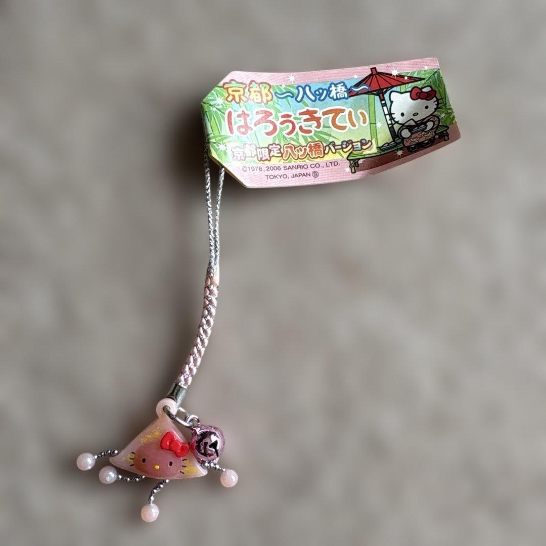 ご当地キティ 京都限定 八つ橋 - メルカリ