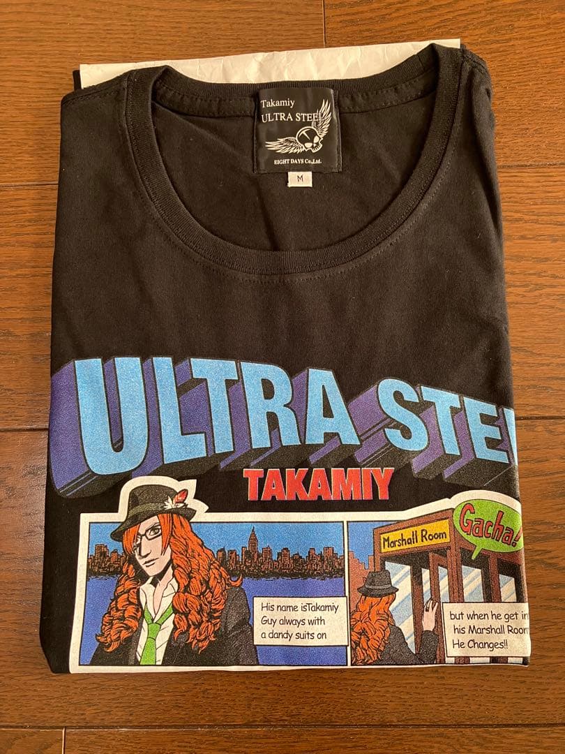 アルフィー 高見沢さん　ULTRA STEEL Tシャツ（未使用）