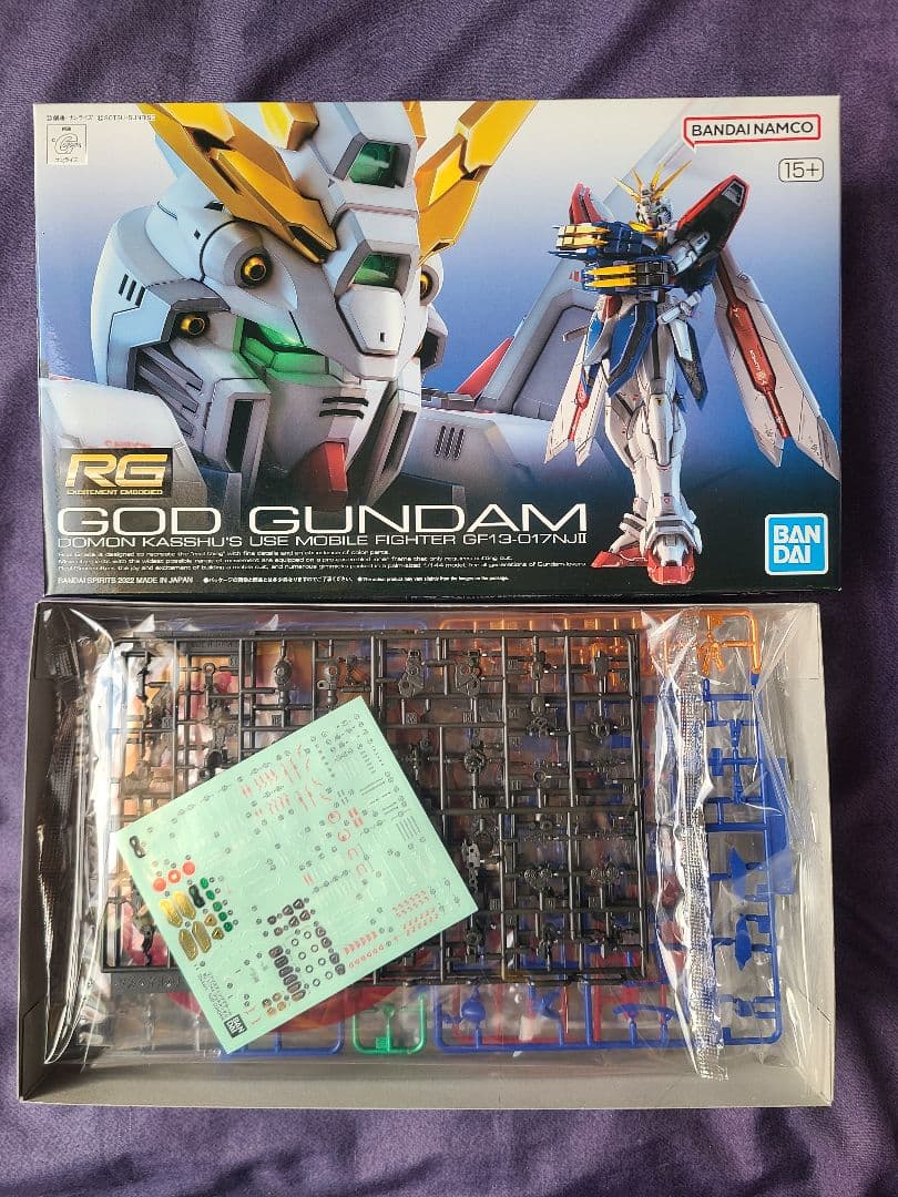 RG ゴッドガンダム 拡張セット