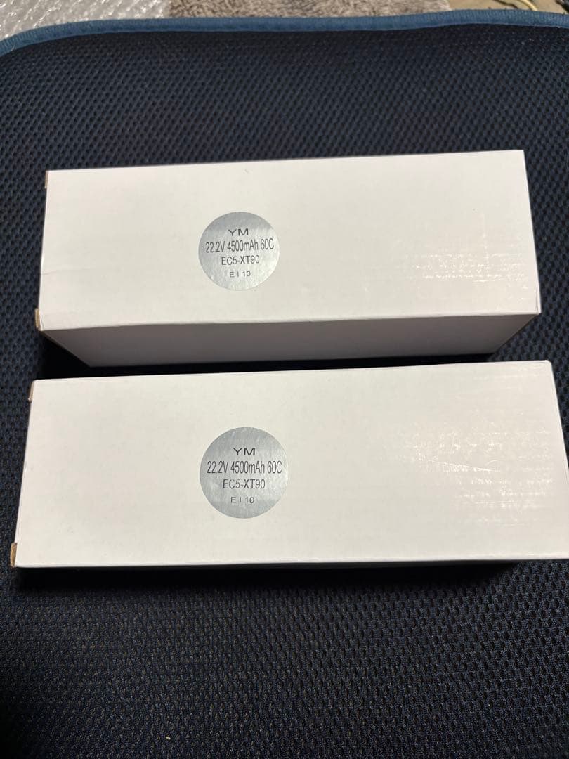 YM 22.2V 4500mAh 60C リポバッテリー 未使用品