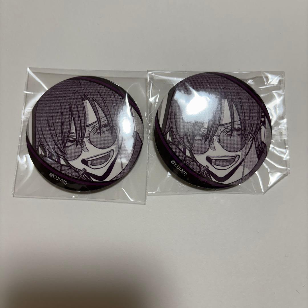 桃源暗鬼 朽森紫苑 缶バッジ メディコス 缶バッジコレクション キャラ