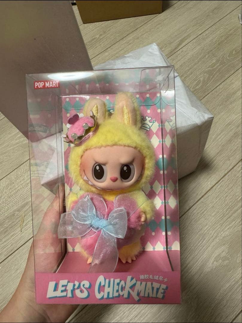 THE MONSTERSLet'sCheckmate ぬいぐるみペンダント X8