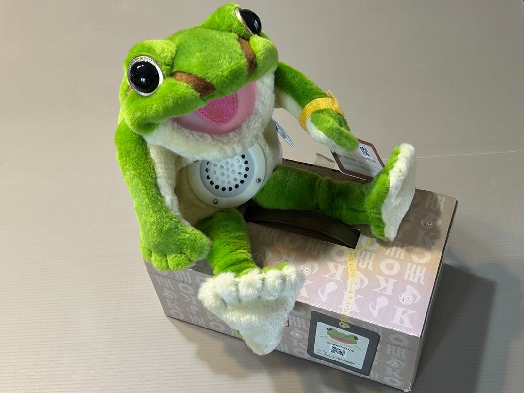 コケロミン PM101KAM型