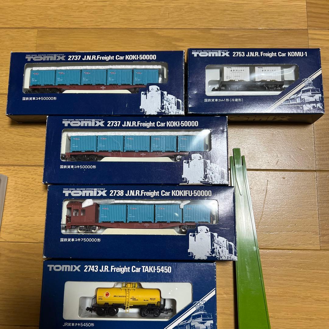 TOMIX JR381（スーパーくろしお）6両とDD51、コンテナ等のセット