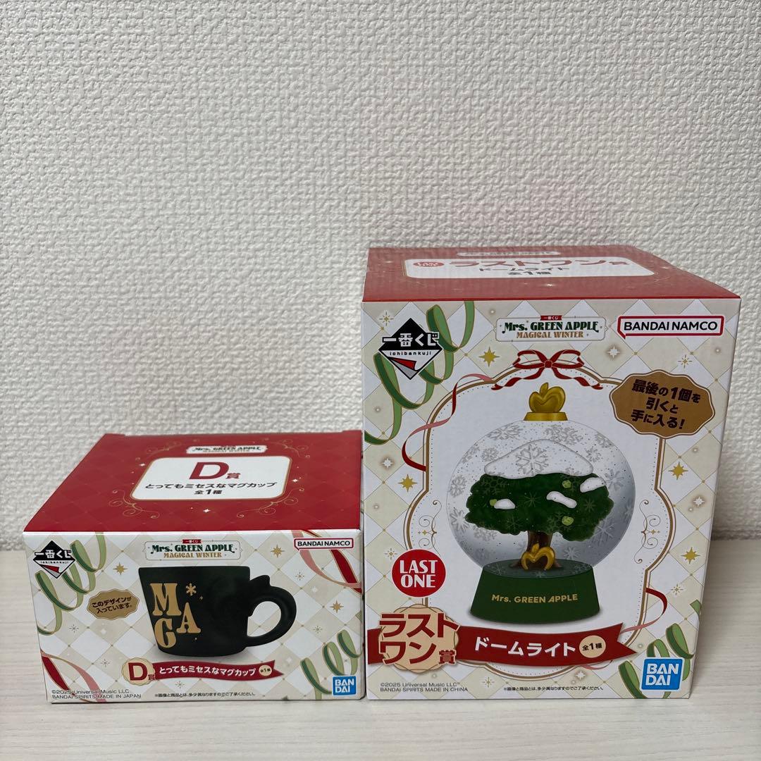 ミセス　一番くじ　A賞 コンプ　B賞 C賞 D賞 ラストワン賞　ドームライト